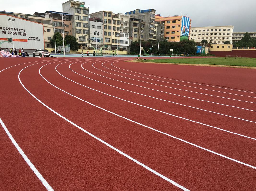 金华市橡胶跑道塑胶跑道材料 - 一站式服务